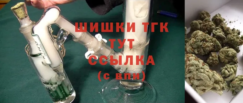 кракен ТОР  Аша  Конопля Ganja 